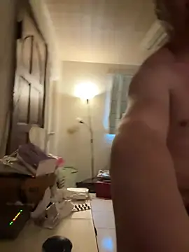 Snapshot of chih515 chatting on 01.16.25 chih515 online show from 01.16.25