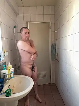 Snapshot of chih515 chatting on 01.24.25 chih515 online show from 01.24.25