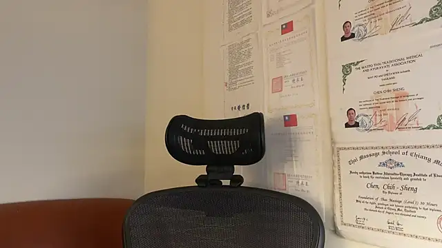 Snapshot of chih515 chatting on 01.24.25 chih515 online show from 01.24.25