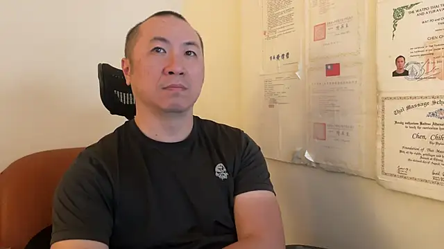 Snapshot of chih515 chatting on 01.27.25 chih515 online show from 01.27.25