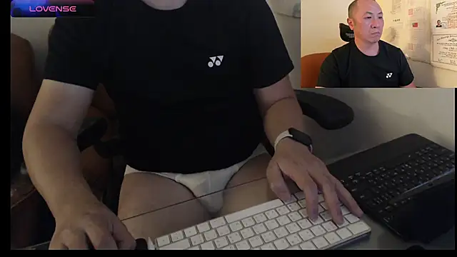 Snapshot of chih515 chatting on 02.07.25 chih515 online show from 02.07.25