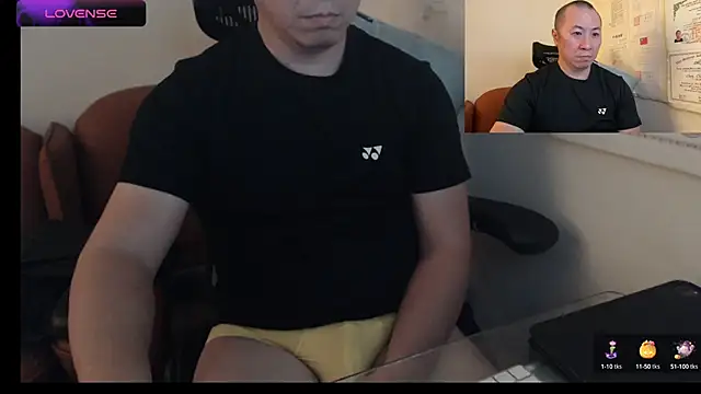 Snapshot of chih515 chatting on 02.14.25 chih515 online show from 02.14.25