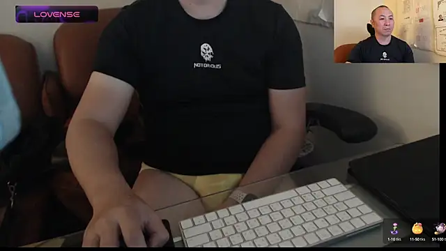 Snapshot of chih515 chatting on 02.21.25 chih515 online show from 02.21.25