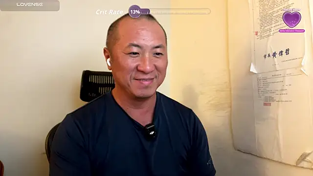 Snapshot of chih515 chatting on 09.25.25 chih515 online show from 09.25.25