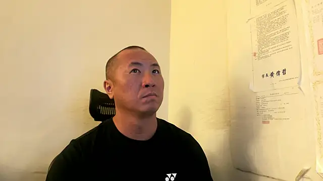 chih515 online show from 11.08.25