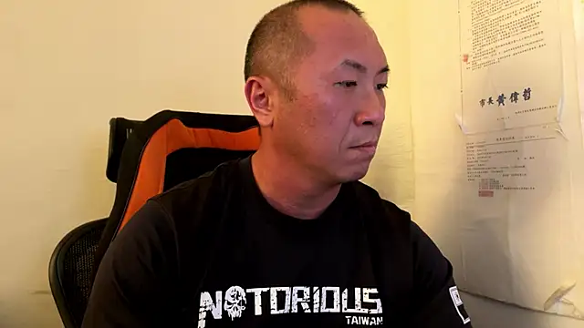 chih515 online show from 02.09.26