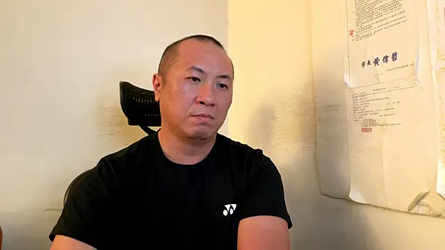 chih515 online show from 05.27.26