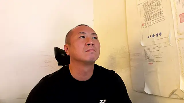 chih515 online show from 06.08.26