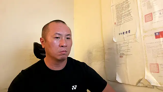 chih515 online show from 06.09.26