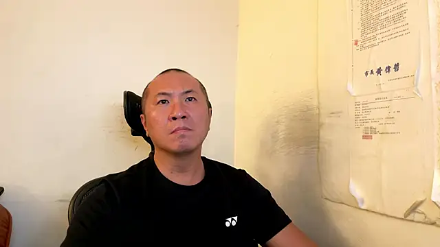 chih515 online show from 07.02.26
