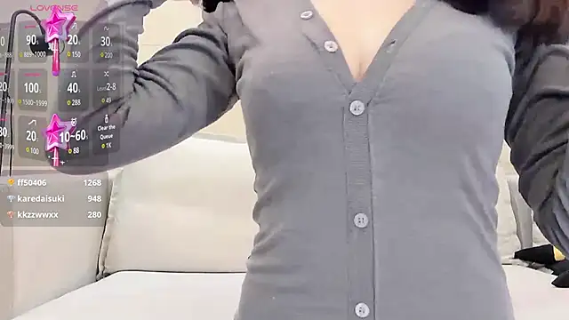 Snapshot of ruoling_19 chatting on 12.25.24 ruoling 19 online show from 12.25.24