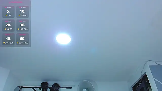 ADAM HOT online show from 07.12.26