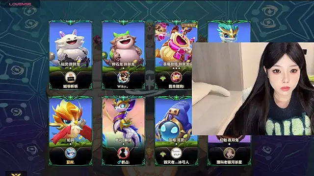 Snapshot of Q-ing chatting on 12.18.24 Q-ing online show from 12.18.24