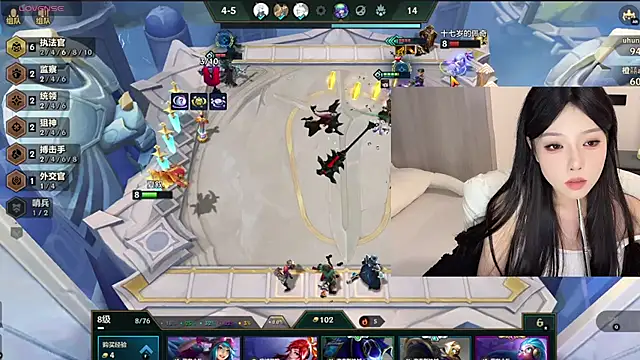 Snapshot of Q-ing chatting on 12.25.24 Q-ing online show from 12.25.24