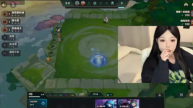 Snapshot of Q-ing chatting on 12.29.24 Q-ing online show from 12.29.24