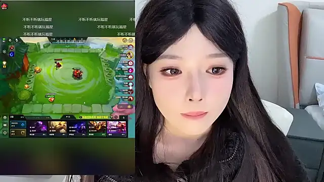 Snapshot of Q-ing chatting on 01.26.25 Q-ing online show from 01.26.25