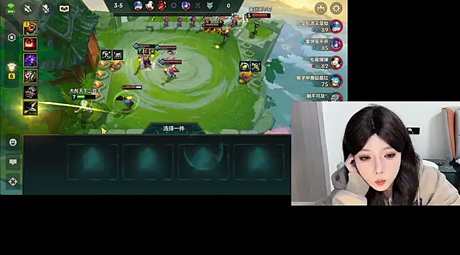 Snapshot of Q-ing chatting on 02.24.25 Q-ing online show from 02.24.25