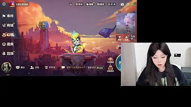 Snapshot of Q-ing chatting on 03.02.25 Q-ing online show from 03.02.25