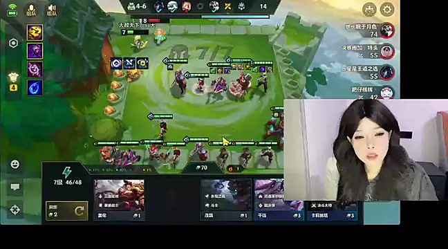 Snapshot of Q-ing chatting on 03.07.25 Q-ing online show from 03.07.25