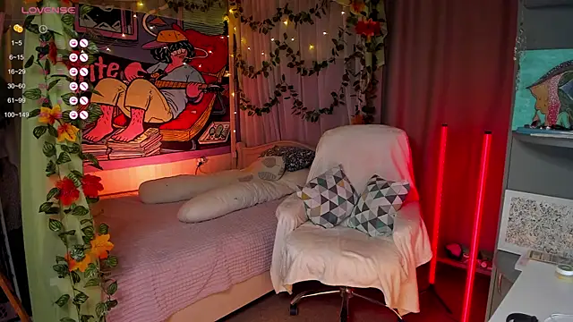  Forest Lina  online show from 12.04.24