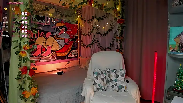  Forest Lina  online show from 01.09.25