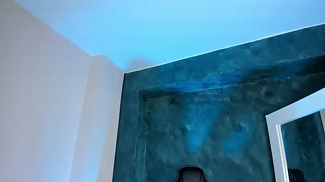 Snapshot of yerabrown69 chatting on 03.01.25 yerabrown69 online show from 03.01.25