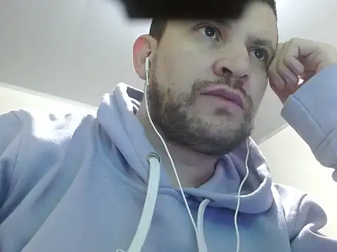 camiloking1720 online show from 12.14.25