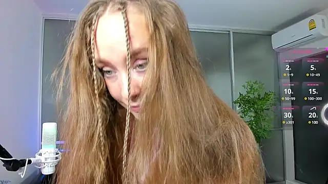 Snapshot of AngelPaull chatting on 12.11.24 AngelPaull online show from 12.11.24