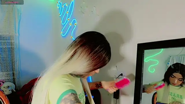 Micaela Rangel online show from 07.26.26