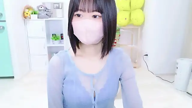 Im Yu-na online show from 03.04.26