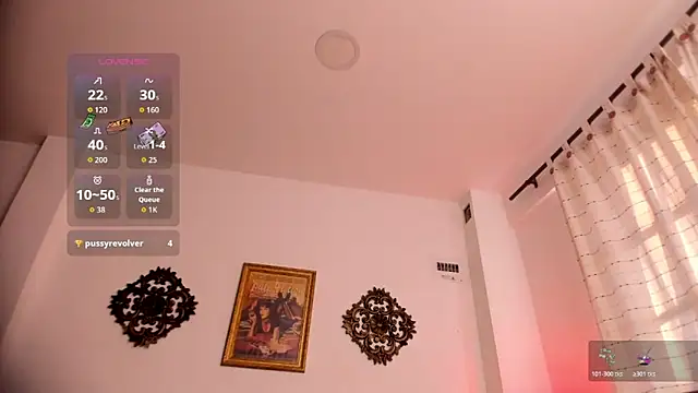 VeronicaGilss online show from 06.12.26