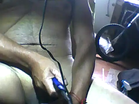 Snapshot of cibersexo1 chatting on 07.11.26 cibersexo1 online show from 07.11.26