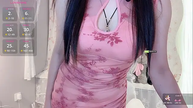Snapshot of zhuzhu-520- chatting on 06.14.26 zhuzhu-520- online show from 06.14.26