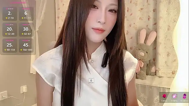 Snapshot of zhuzhu-520- chatting on 07.13.26 zhuzhu-520- online show from 07.13.26