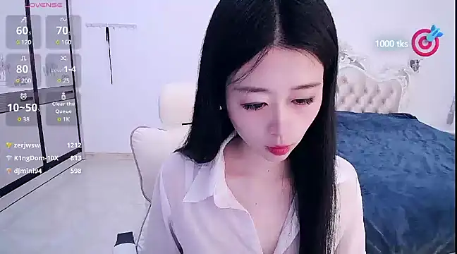 Snapshot of CN-xiaofei chatting on 02.02.25 CN-xiaofei online show from 02.02.25