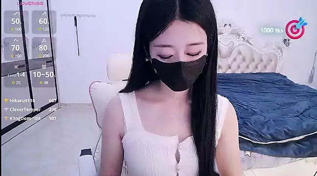 Snapshot of CN-xiaofei chatting on 02.06.25 CN-xiaofei online show from 02.06.25
