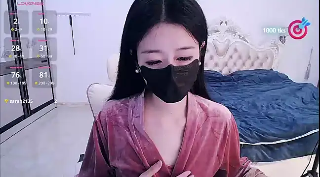 Snapshot of CN-xiaofei chatting on 02.07.25 CN-xiaofei online show from 02.07.25