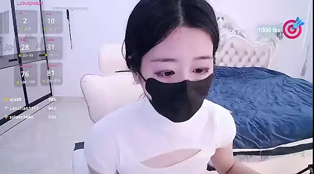 Snapshot of CN-xiaofei chatting on 02.09.25 CN-xiaofei online show from 02.09.25