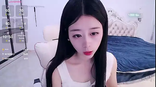 Snapshot of CN-xiaofei chatting on 02.11.25 CN-xiaofei online show from 02.11.25