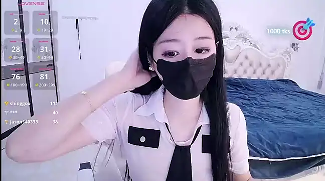 Snapshot of CN-xiaofei chatting on 02.14.25 CN-xiaofei online show from 02.14.25