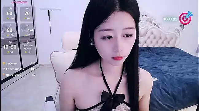 Snapshot of CN-xiaofei chatting on 02.19.25 CN-xiaofei online show from 02.19.25
