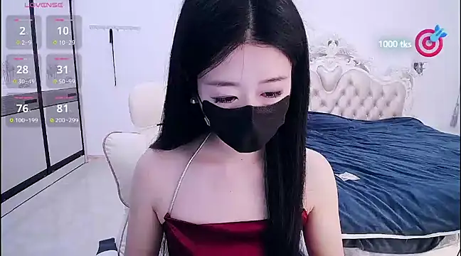 Snapshot of CN-xiaofei chatting on 02.25.25 CN-xiaofei online show from 02.25.25