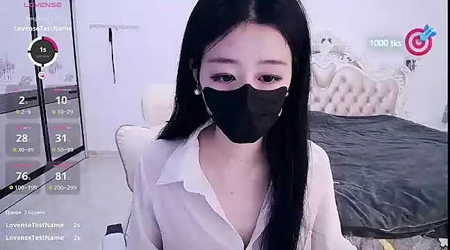 Snapshot of CN-xiaofei chatting on 03.07.25 CN-xiaofei online show from 03.07.25