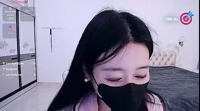 Snapshot of CN-xiaofei chatting on 03.07.25 CN-xiaofei online show from 03.07.25