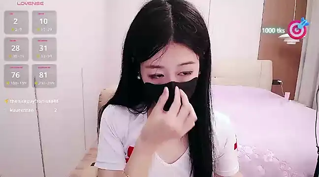 Snapshot of CN-xiaofei chatting on 03.13.25 CN-xiaofei online show from 03.13.25