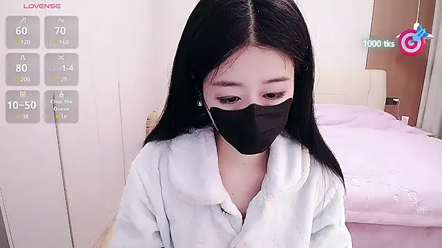 Snapshot of CN-xiaofei chatting on 03.15.25 CN-xiaofei online show from 03.15.25