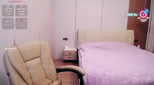 Snapshot of CN-xiaofei chatting on 03.18.25 CN-xiaofei online show from 03.18.25