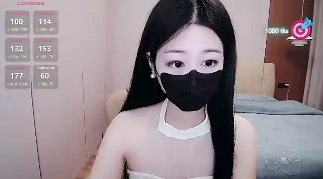 Snapshot of CN-xiaofei chatting on 03.19.25 CN-xiaofei online show from 03.19.25