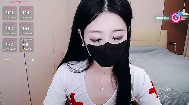 Snapshot of CN-xiaofei chatting on 03.21.25 CN-xiaofei online show from 03.21.25