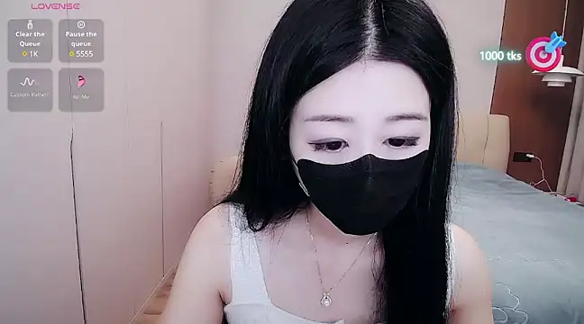 Snapshot of CN-xiaofei chatting on 03.22.25 CN-xiaofei online show from 03.22.25